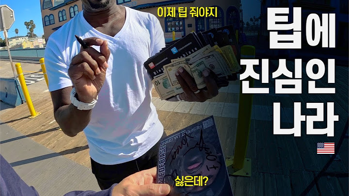 차 없이 힘들다는 LA, 대중교통으로 여행하기 - 북아메리카 〔02〕