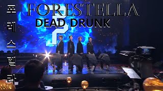 GONDRE MANDRE - DEAD DRUNK - Forestella - 포레스텔라 – 가사 -  Subtitulos en Español – English Subtitles