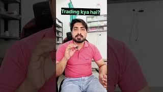 Trading For Beginners @raceofprofit #1million #information #crypto #optionstrading #shorts #profit
