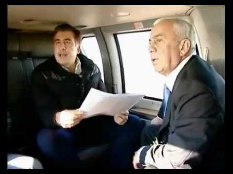 ახალი ინიციატივა