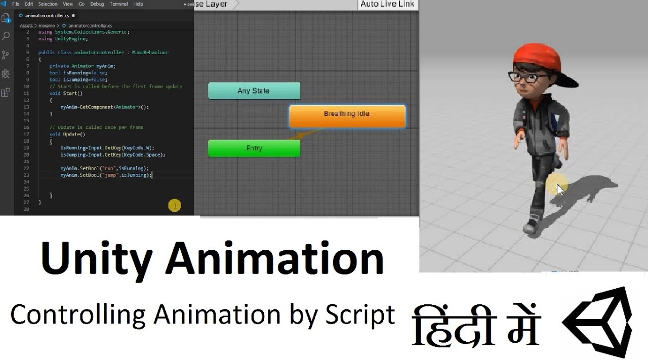 Controlling Animation by Script in unity in Hindi || learn how to ...