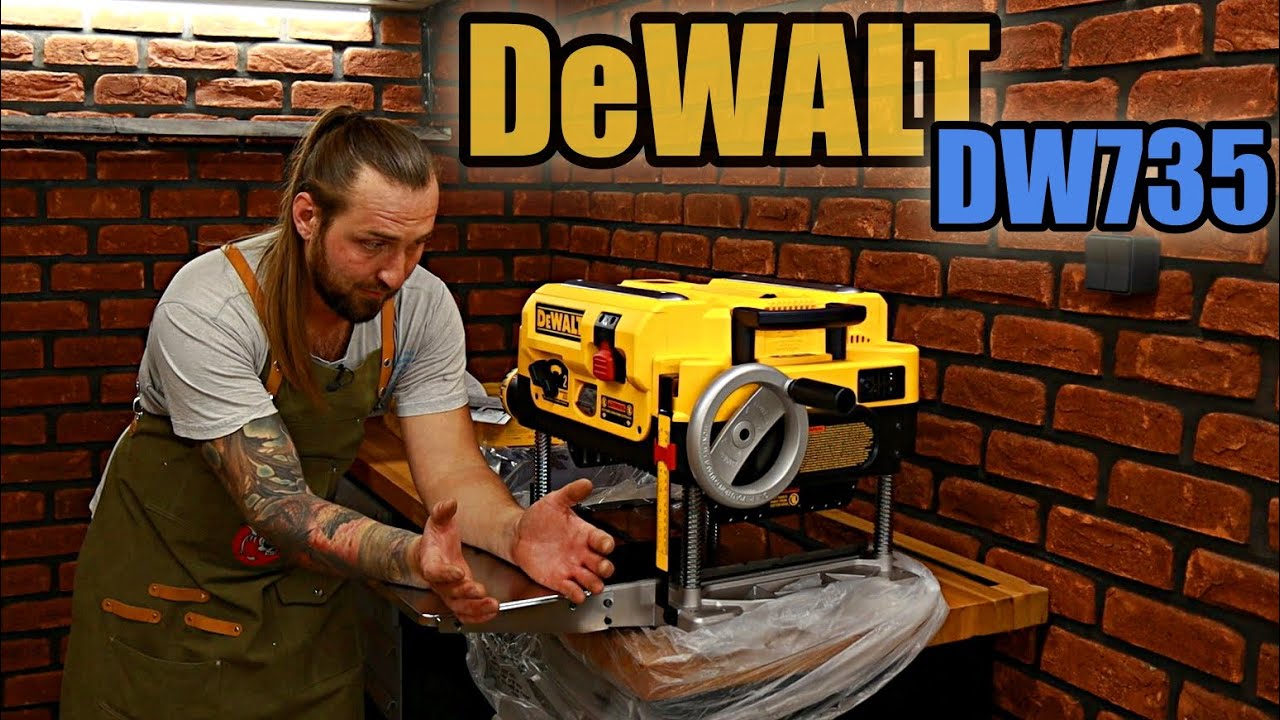 Давняя мечта, рейсмус DEWALT DW735. - YouTube