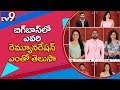 Sreemukhi, Savitri, Rahul are highest paid in Bigg Boss 3?