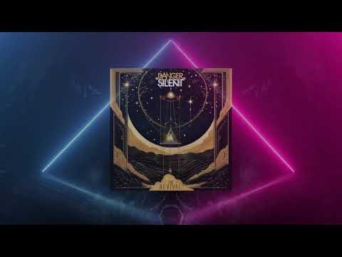 DANGER SILENT - "Exit Sphere"