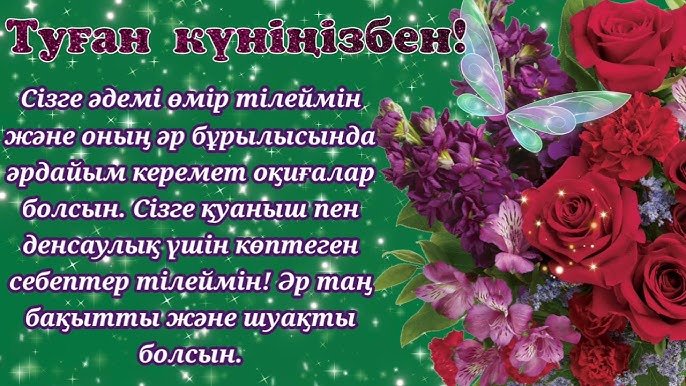 Омбыдағы порнографиялық чат сайттары