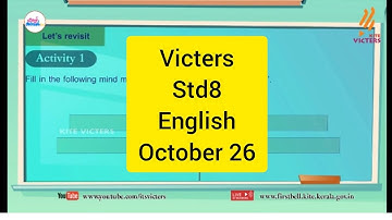 Firstbell 2.0 Std 8 English Assignment 26 October 2021