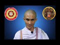 Welcome  To All Devotees To- Sriman Nyayasudha Mangala Mahatosava at Mysuru 7~9