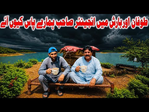 Toofani Barish Mein Engineer Sahib Hamare Paas Kyun Aaye 🌧️👷‍♂️