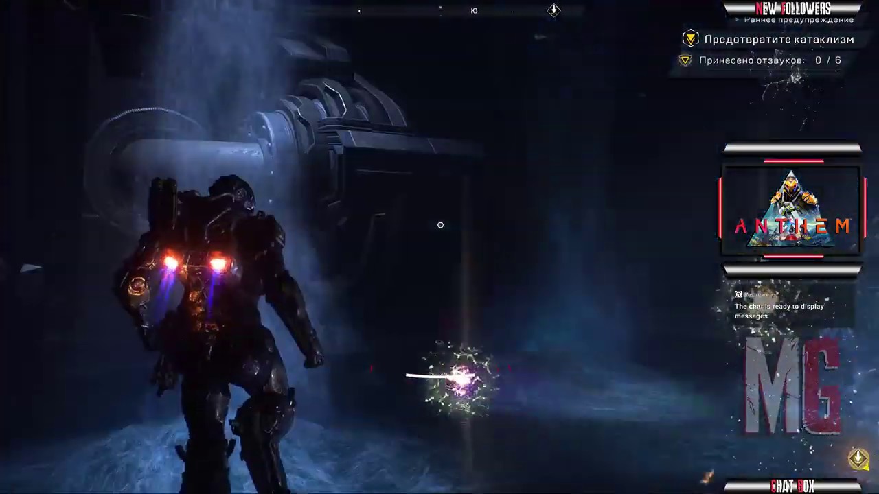 [2] Anthem™ ► DLSS ON