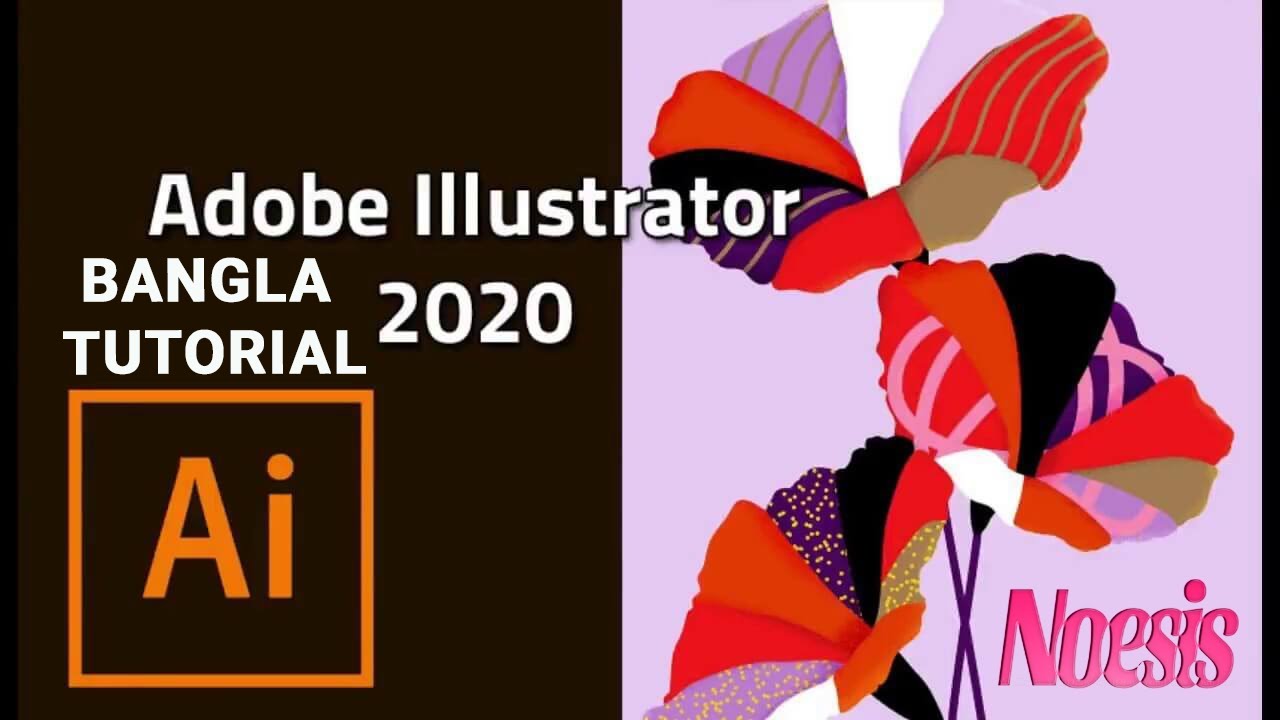 Adobe illustrator Bangla Tutorial Class 3