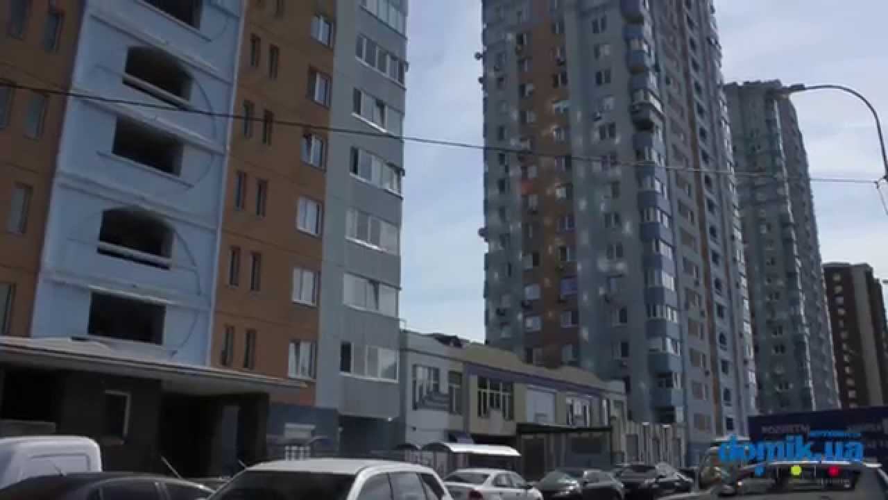 Краковская, 13В Киев видео обзор - YouTube