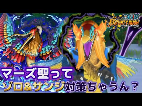 [Skits] Saint Marcus was supposed to counter the previous Extreme Bounty Fest, but the results we...