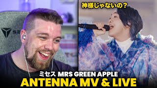 MRS. GREEN APPLE - 'ANTENNA' MV & LIVE “Atlantis” on WOWOW | REACTION