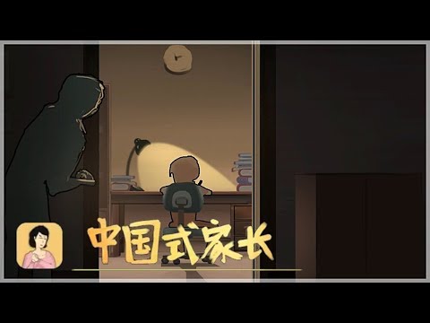 post-title