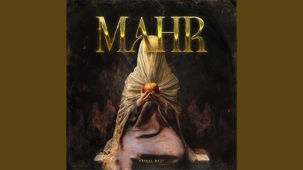 Watch MAHR on YouTube Watch MAHR on YouTube