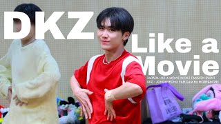 [4K] 240506 대면 팬사인회 DKZ - Like a Movie 종형 직캠