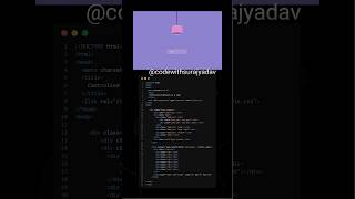 Controlled Brightness in a Lamp Using HTML CSS #htmlcss #trending