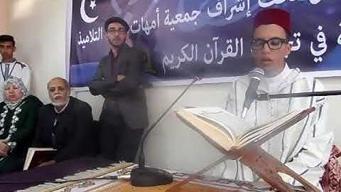 من مسابقة في تجويد القرآن الكريم