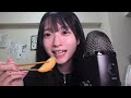 【ASMR】ぷちぷちの子持ちヤリイカを初めて食べてみた【モッパン】