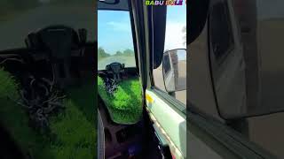 Whatsapp Ka Last Seen Ne Off Kerti New Song