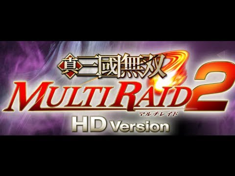 shin koihime musou walkthrough shin koihime musou walkthrough