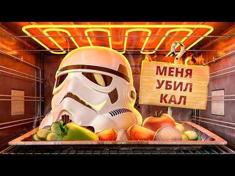 С ПЫЛУ С ЖАРУ: STAR WARS JEDI SURVIVOR - Смотреть видео с Ютуба без ограничений