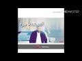 محتاجله محتاجله