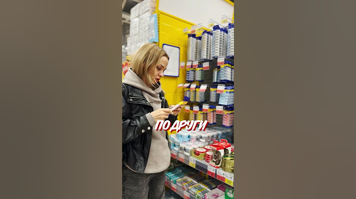 когда заела песня в голове // EVA mash
