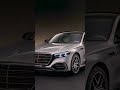 The 2026 Mercedes Benz S class (facelift) #s580#mercedes