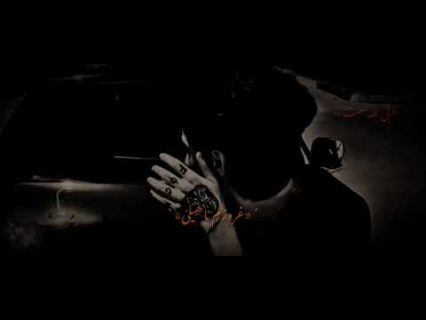 غردرم ناهیلی بي كهسي