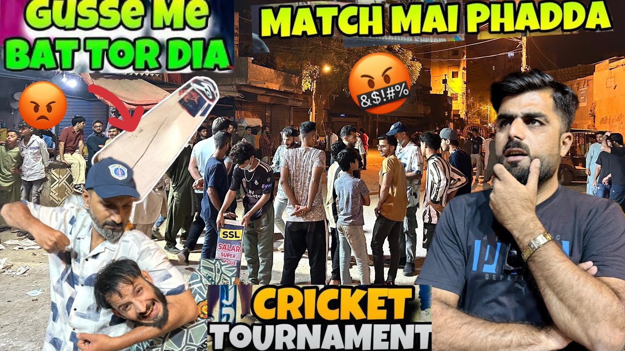 “Ramzan Street 🏏 Heated Up — Bat Smashed😡Salar Premier League 2026 Night 🌙Tournament SamNisar 