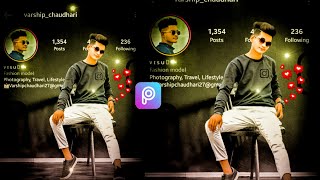 How To Create Instagram Viral Photo Editing ll Picsart Editing Trick ll Picsart Tutorial ll BE