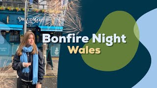 Guy Fawkes Night | Bonfire night | Ніч феєрверків | Ніч Гая Фокса | Уельс 🏴󠁧󠁢󠁷󠁬󠁳󠁿