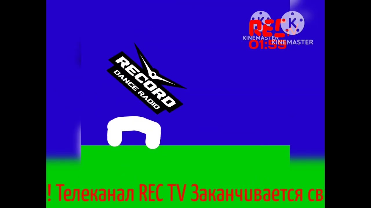 Отключение телеканала Rec TV 