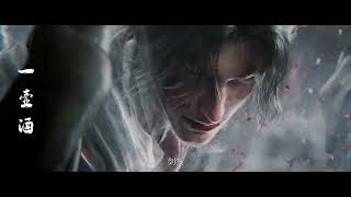 《剑来剧场版：十三之争》预告：十三对十三，七胜定生死！