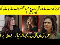 What Is Tabriz&#39;s Mother Going To Do With Gulzeb In Jail? |Jaan-e-Jahan | Nawal Saeed | Savera | SB2Q