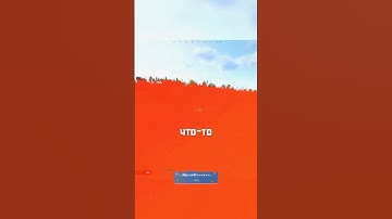Графику опять сломали #COBALTLAB - обнови свой инвентарь! #rust #раст