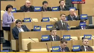 Жириновский: Или мы идиоты, или вы идиоты!