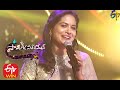 Egiripothe Entha Baaguntundi Song | Sunitha Performance | Samajavaragamana | 8th November 2020 | ETV