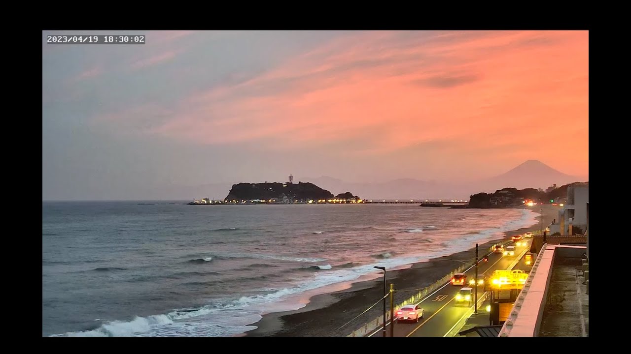 湘南 江ノ島 富士山 夕焼け 19/April/2023 - YouTube