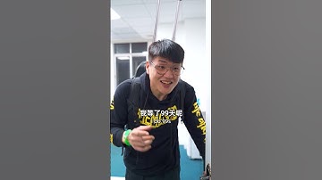 “舔狗” 這個詞還沒流行之前，我們還叫深情 #狈总 #shorts