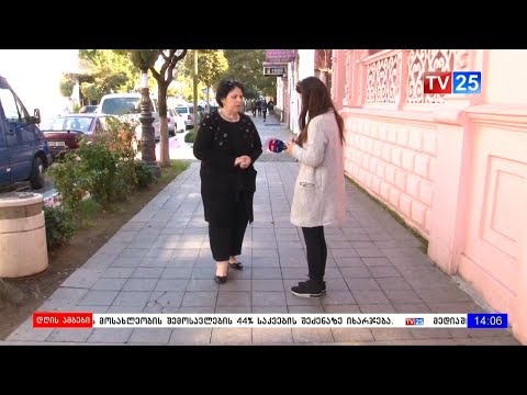 შეიცვალა თუ არა გენდერული ბალანსის კუთხით მდგომარეობა არჩევნების შემდეგ