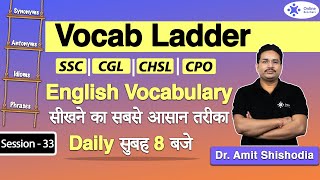 8 AM - Daily English Vocabulary | Vocab Ladder | SSC CGL | CHSL | CPO | 25 Dec | Amit Sir