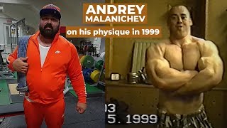 Andrey Malanichev on his physique in 1999 / Маланичев о своей форме в 1999-м