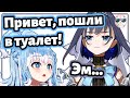 Первая встреча Кобо и Крони в реале приняла неожиданный оборот [Hololive RU SUB]