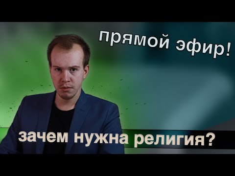 Нарушения у ДЕТЕЙ от пальмового МАСЛА?