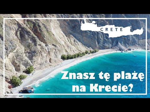 Wideo: Najlepsze Rzeczy Do Zrobienia Na Peloponezie, Od Myken Po Plaże