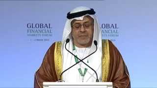 &#39;Industrialisation in the UAE&#39; - H.E. Hussain Al Nowais at GFMF2015