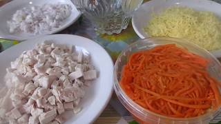 Быстрая праздничная закуска из моркови по  -  корейски, мяса и сыра