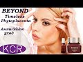 Новая АНТИВОЗРАСТНАЯ линия Beyond Timeless Phytoplacenta cream // Essence